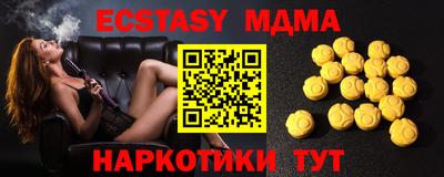 марихуана Дубна