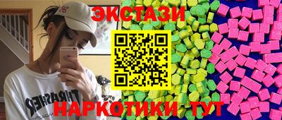 дистиллят марихуана Донской