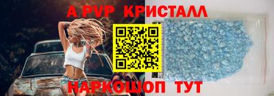 марихуана Дубна