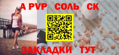 марихуана Дубна