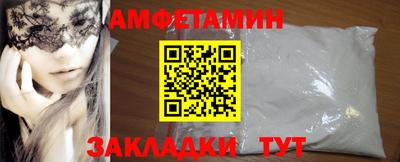 бошки Донецк