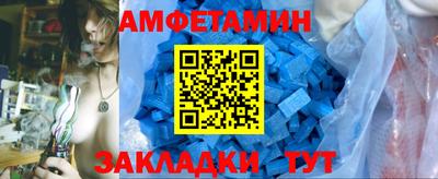 марихуана Дубна
