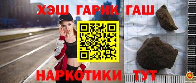 дистиллят марихуана Донской