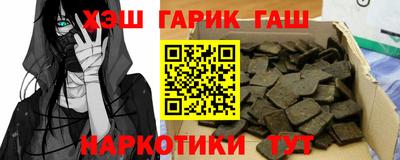 дистиллят марихуана Донской