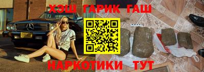 марихуана Дубна