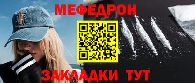 марихуана Дубна