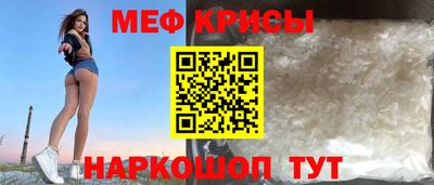 дистиллят марихуана Донской