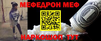 дистиллят марихуана Донской