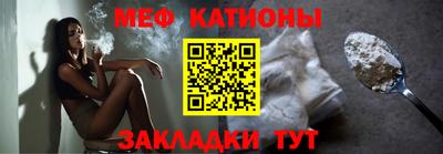 марихуана Дубна