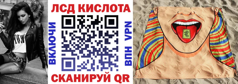 Наркотические марки 1,5мг  ссылка на мегу ONION  Заречный 