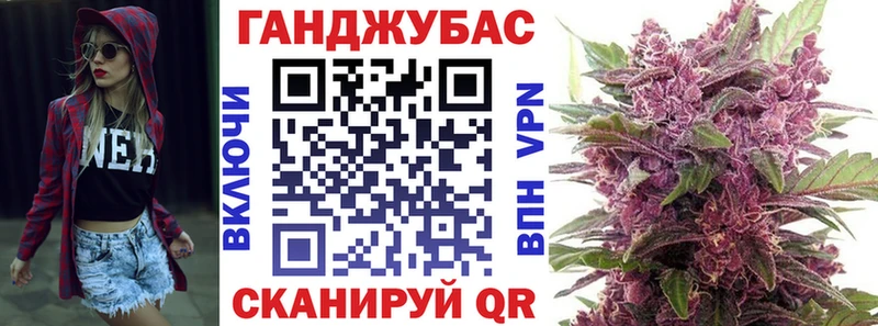 Каннабис гибрид  Заречный 
